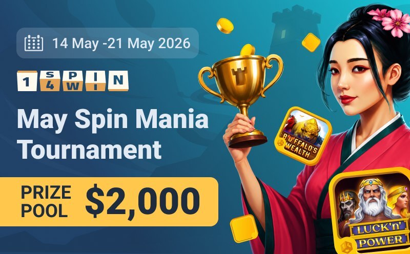 1spin4win joins Tower